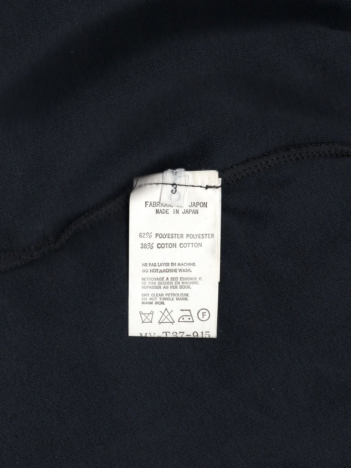 Fleece Shirt Black