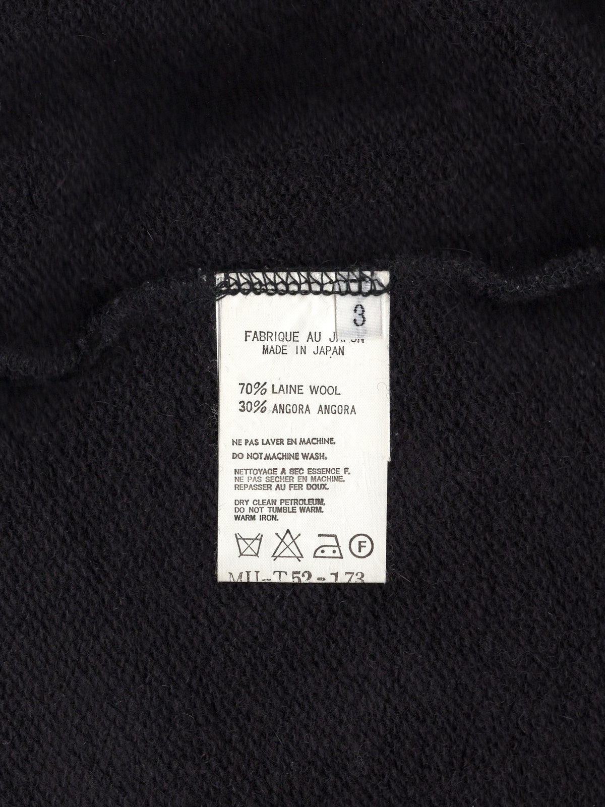Knit Vest Black
