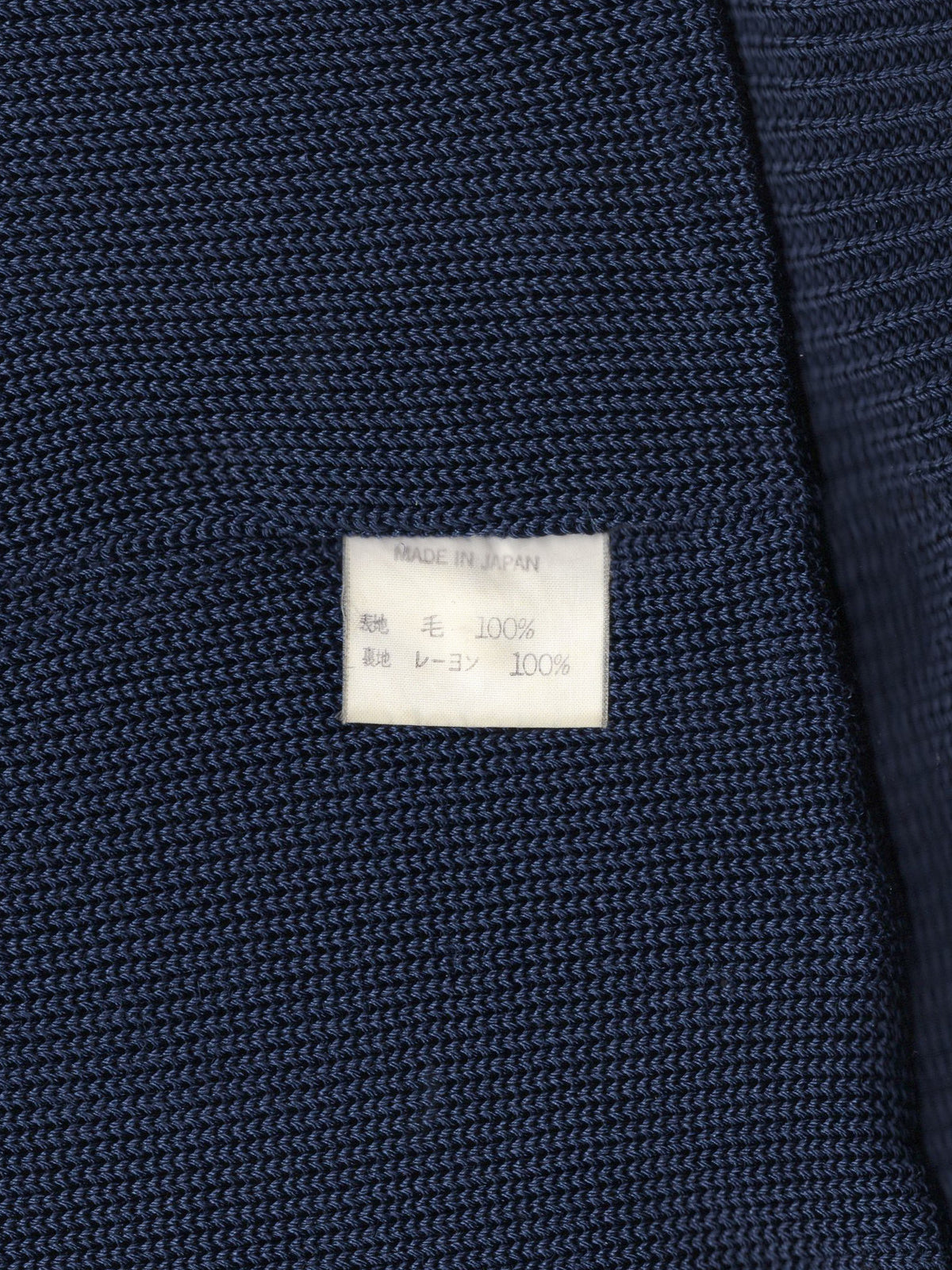 Reversible Sweater Black Blue
