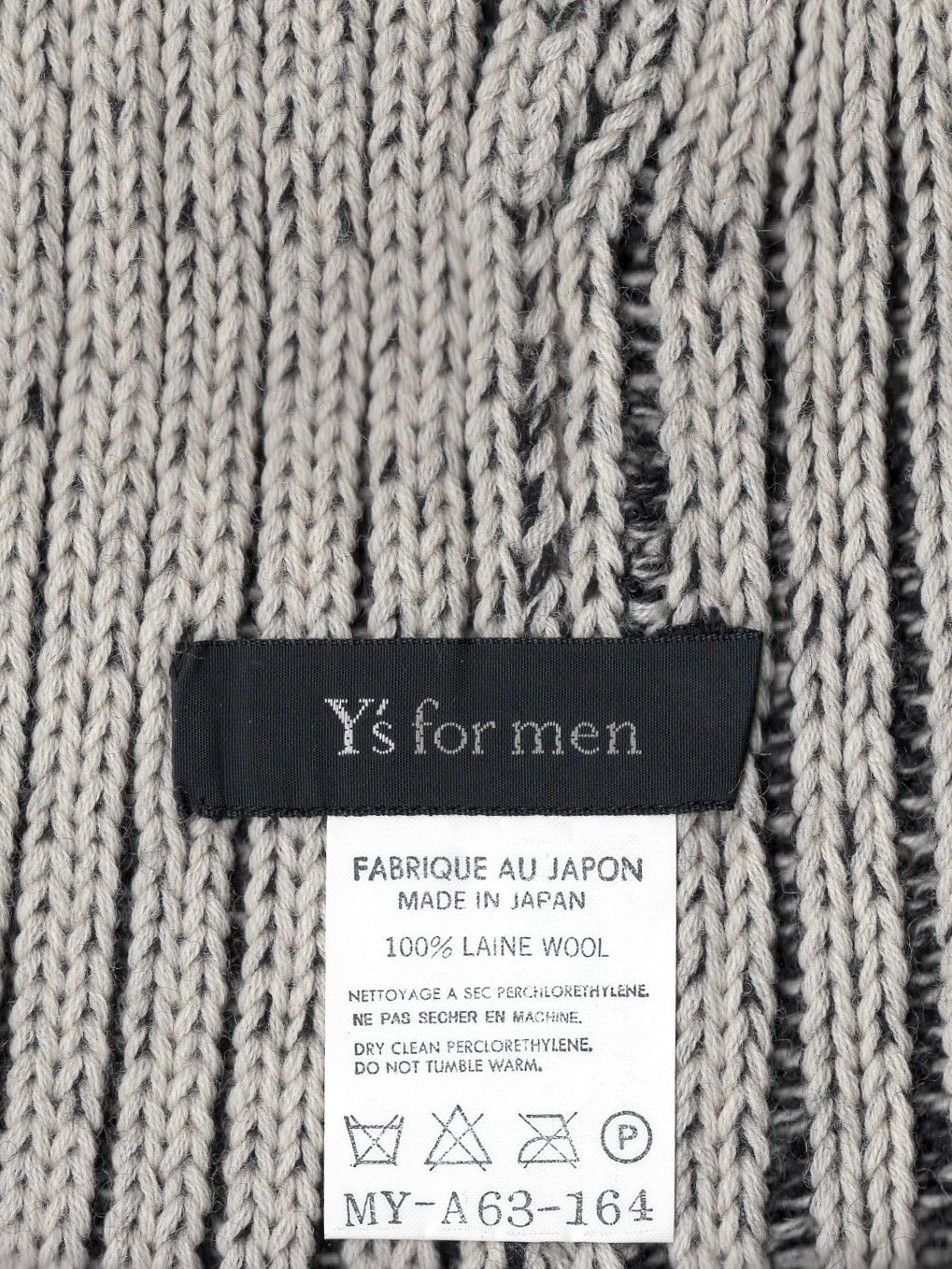 rib knit beanie oatmilk ∙ wool